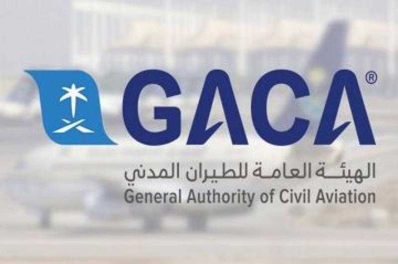 الطيران المدنيّ السعودي يعلن نجاح الخطّة التشغيليّة لموسم الحجّ بنقل 3.2 مليون راكب