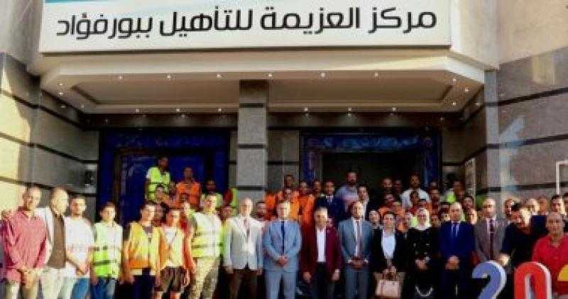 وفد تنسيقية شباب الأحزاب والسياسيين يزور مراكز صندوق مكافحة الإدمان
