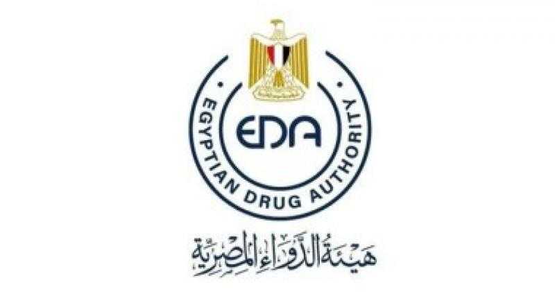 الصحة تحذر من الخلطات العلاجية الشعبية منعا لمضاعفات البرد