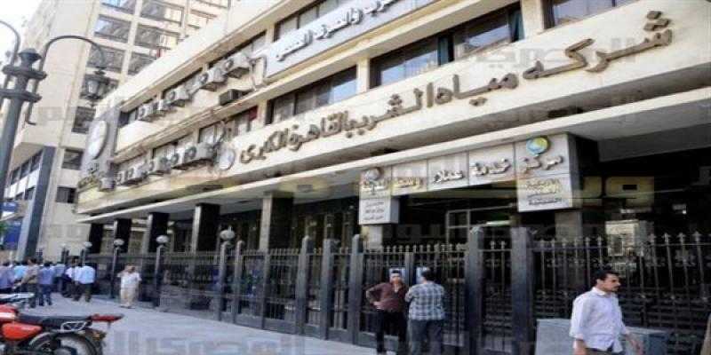 مياه القاهرة: كسر مفاجئ بخط مياه سور الكلية الحربية بشارع عبد الحميد بدوي