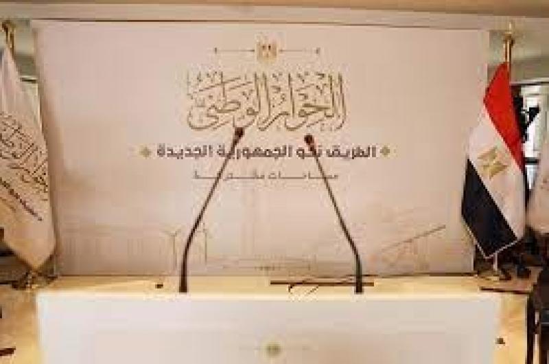 عضو ”الحوار الوطني”: التوافق على نظام الانتخابات المحلية 75% قائمة مغلقة و25% ”نسبية”
