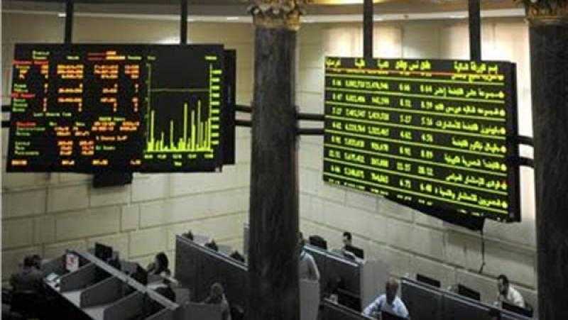 ارتفاع جماعي لمؤشرات البورصة بمستهل تعاملات جلسة بداية الأسبوع
