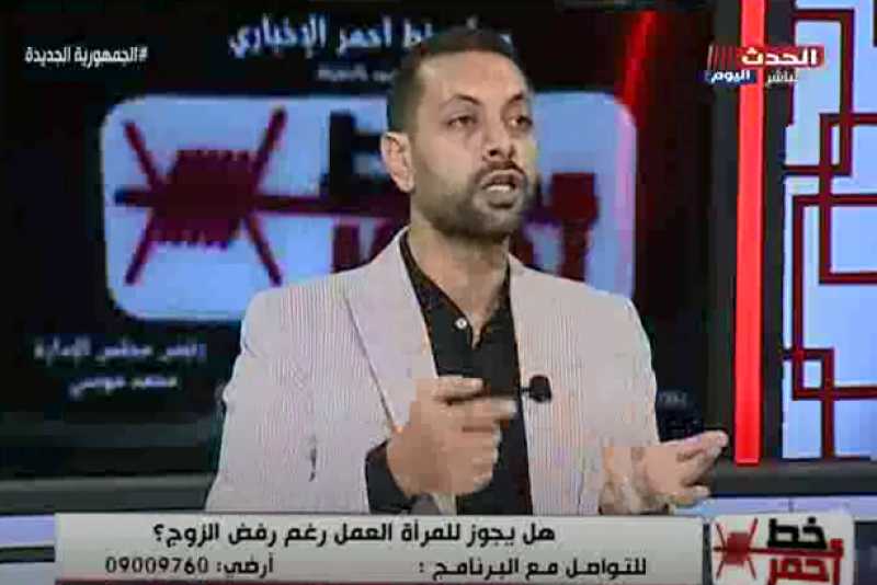 مؤسس مبادرة أولادنا هما حياتنا: ربات البيوت تفوقن على ”العاملات” في تربية أبنائهن