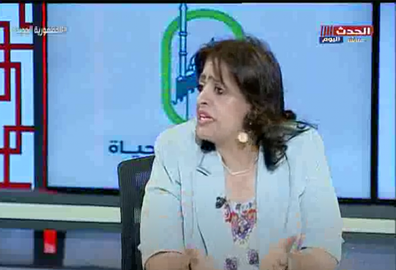خط أحمر