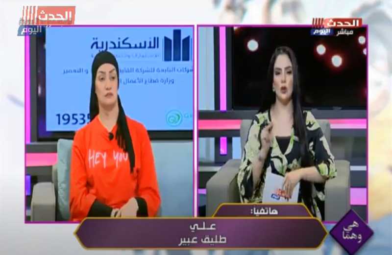 رجل يُهين طليقته على الهواء: عيب المهزلة دي يا كذابة.. وكفاية فضايح