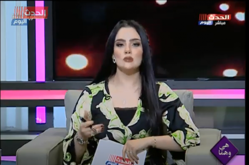 خط أحمر