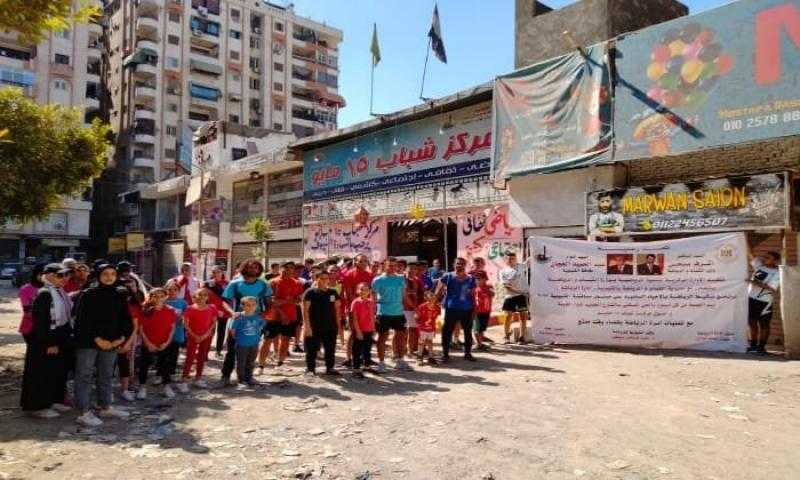 تنظيم فعاليات مشروع تنشيط الرياضة بالأحياء السكنية في شبرا الخيمة