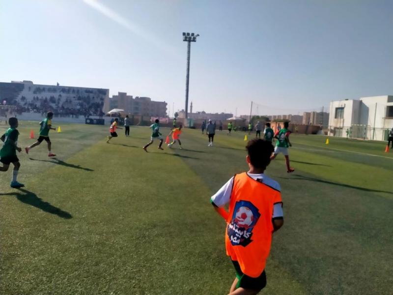 اختبار 10 آلاف لاعب في كابيتانو مصر بالغربية