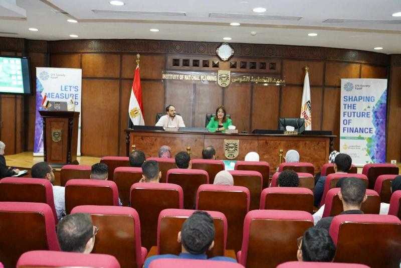«التخطيط القومي» يستضيف التحدي السنوي للتحليل المالي بالتعاون مع «المصرية لخبراء الاستثمار»