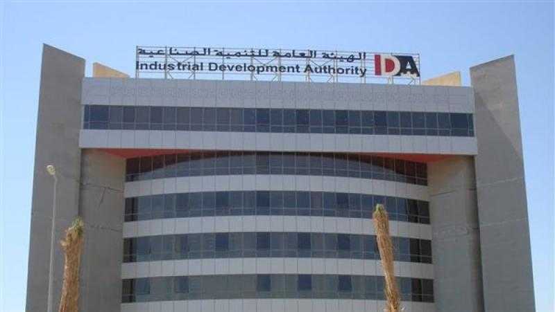 التنمية الصناعية: منح رخص تشغيل لأكثر من 7 آلاف مصنع