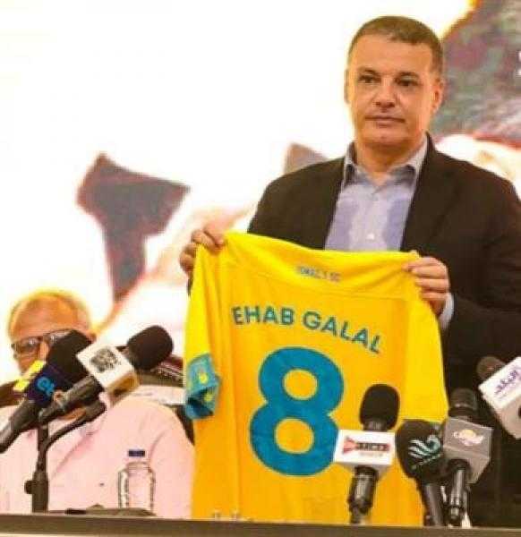 إيهاب جلال: وافقت على تدريب الإسماعيلي بسبب وضع النادي.. وأطالب الجماهير بدعم الفريق