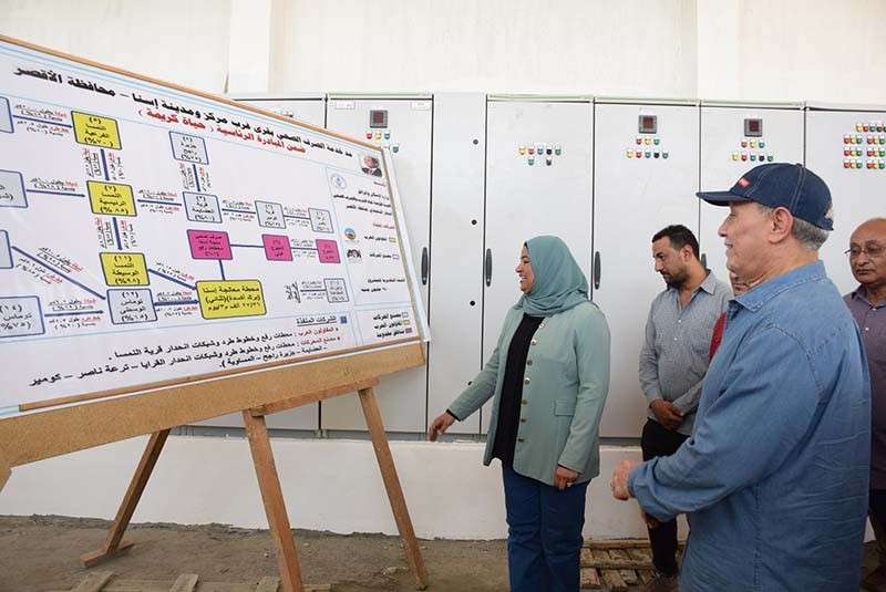 خط أحمر