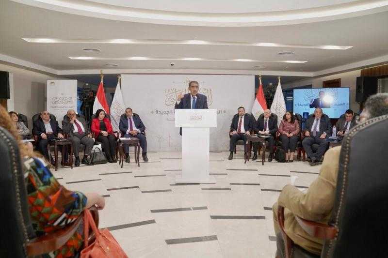 غدا..الحوار الوطني يعقد جلسة تخصصية لمناقشة الدين العام وعجز الموازنة