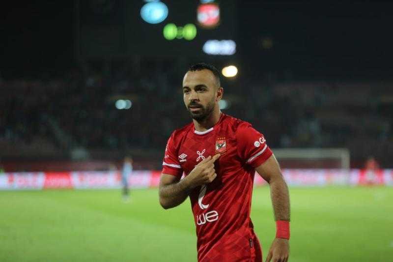 الأهلي يجهز مجدي أفشة لمباراة إنبي بكأس عاصمة مصر