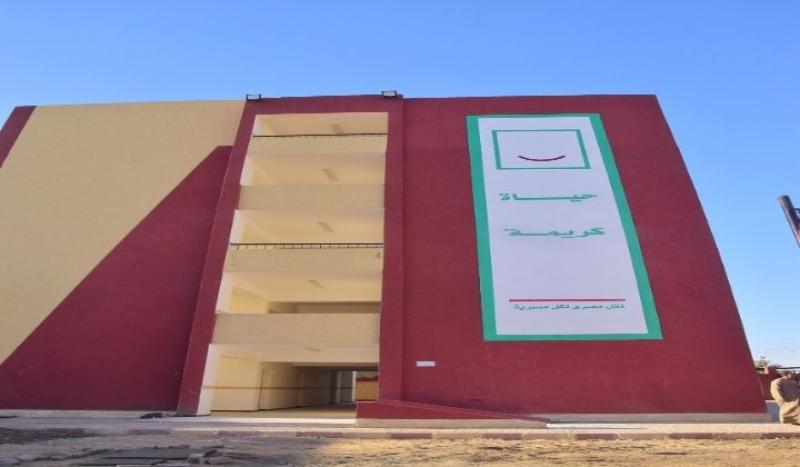 خط أحمر