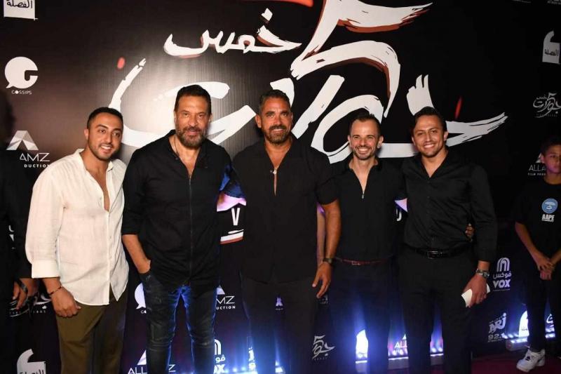 خط أحمر