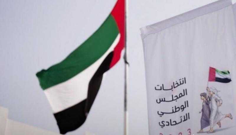 الإمارات تعلن عن المقاعد المخصصة للمرأة في انتخابات البرلمان