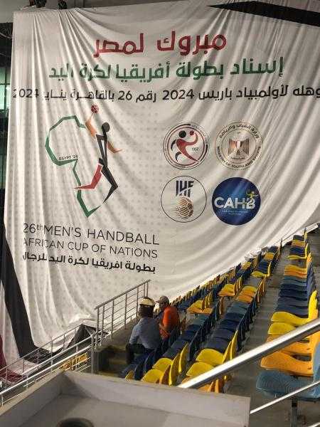 مصر تنظم بطولة أفريقيا لكرة الهدف المؤهلة لدورة باريس 2024