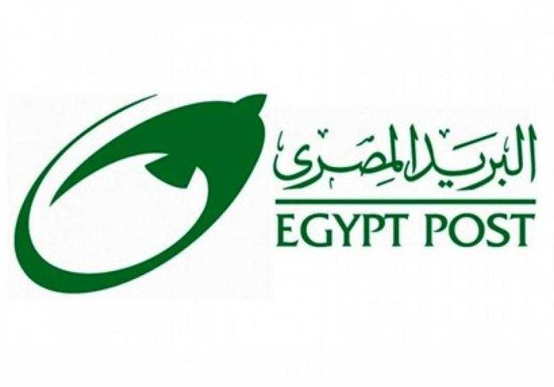 حقيقة تعيين رئيس جديد للهيئة القومية للبريد