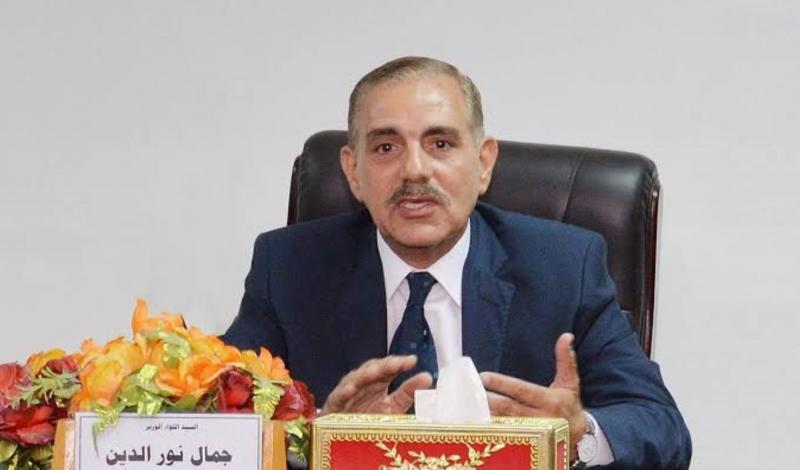 خط أحمر