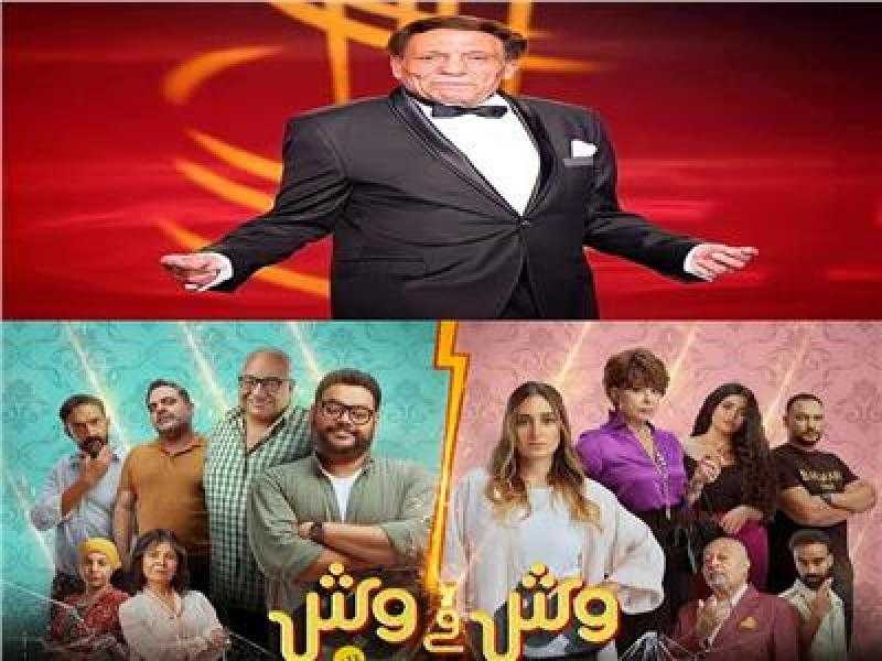 أبطال فيلم وش في وش لعادل إمام بعد شائعة اعتزاله: يا جبل ما يهزك ريح