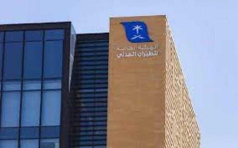 ”الطيران المدني” السعودية” تصدر تقريرها الشهري عن أداء المطارات الداخلية والدولية لشهر يوليو 2023