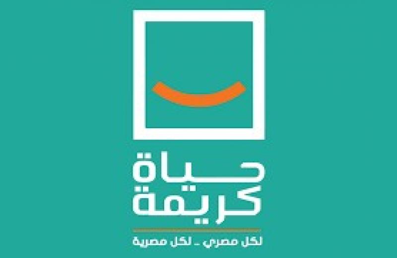 ”حياة كريمة” تطلق أول معسكر تدريبي للشباب بجنوب سيناء