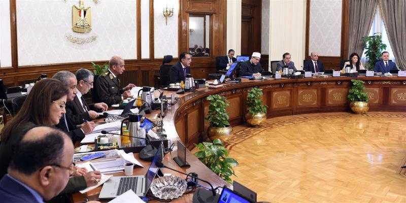 الحكومة توافق على قيام مؤسسة التمويل الدولية بإصدار سندات بالجنيه المصري في الأسواق الخارجية