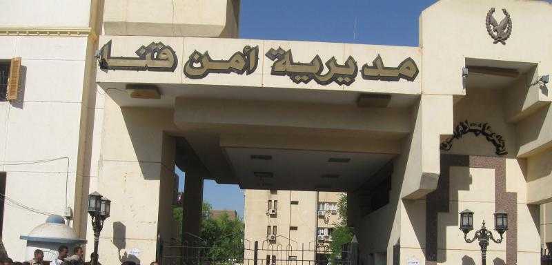 3 شباب يموتون عطشا خلال البحث عن الذهب في جبل بقنا
