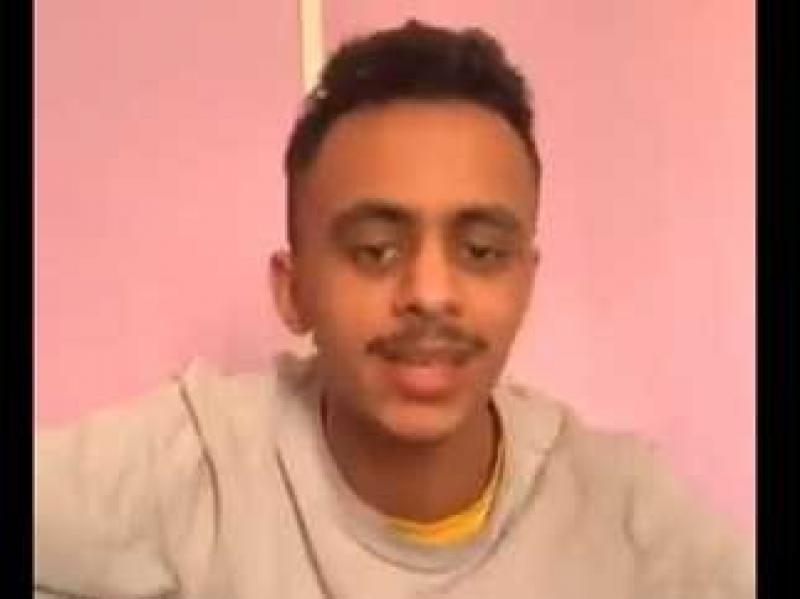 خط أحمر