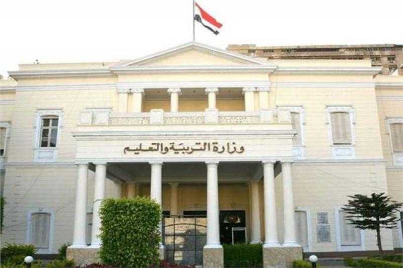 التعليم: تخصيص 5 درجات تضاف لمجموع الطالب المنضبط بسنوات النقل