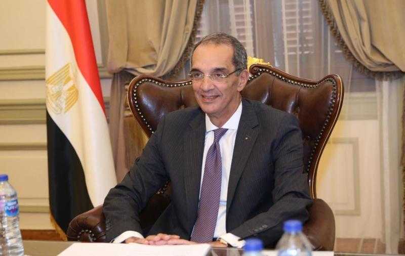 وزير الاتصالات يعلن إقرار ”سياسة مصر للحوسبة السحابية” لجذب المزيد من الاستثمارات
