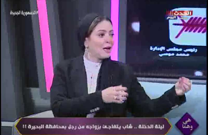 تزوير وغش | محامية عريس البحيرة تكشف مفاجآت في قضية زواجه