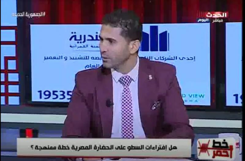 هل شارك اليهود في بناء الاهرامات؟.. أستاذ آثار بالوادي الجديد يحسم الجدل