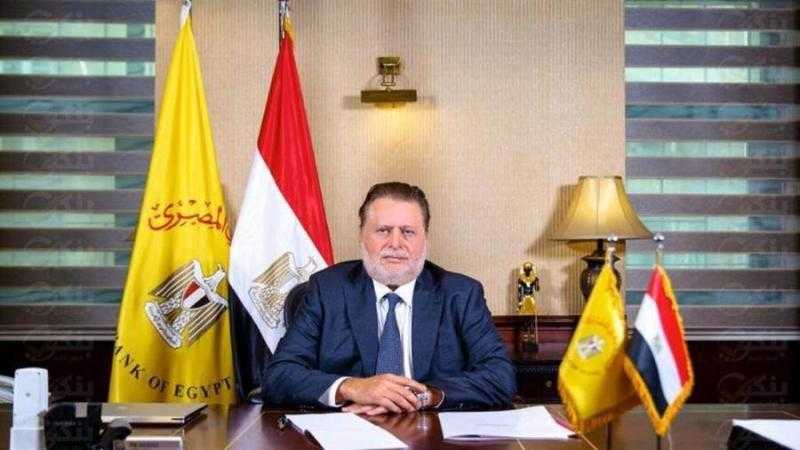 تجديد تعيين حسن عبدالله قائما بأعمال محافظ البنك المركزي لمدة عام