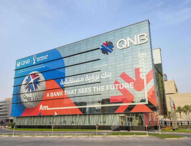 بنك QNB يحصد جائزة ”أفضل بنك رقمي في الشرق الأوسط” من ”ذا ديجيتال بانكر”