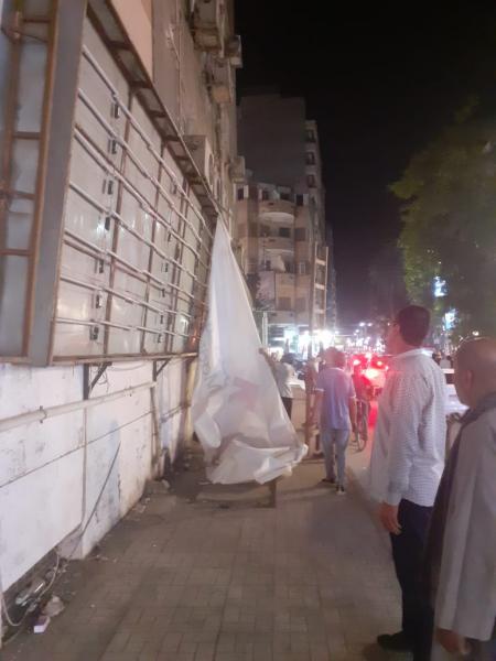 خط أحمر