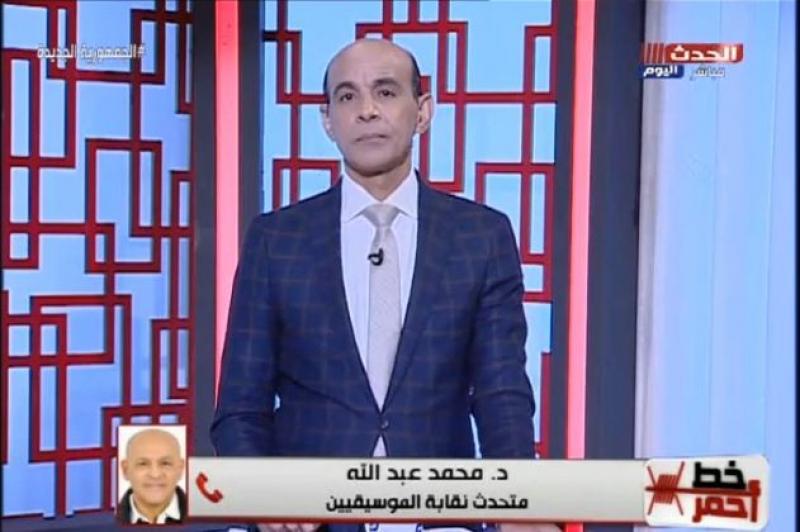 ”الموسيقيين” تنتفض ضد إهانة أحمد زويل وتتوعد المطربين المخالفين.. فيديو