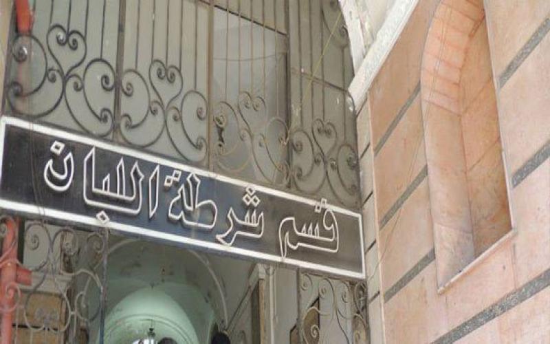 خط أحمر