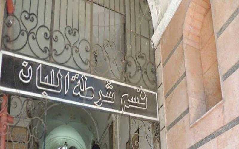 العثور على جثة مسن داخل شقته بمنطقة اللبنان