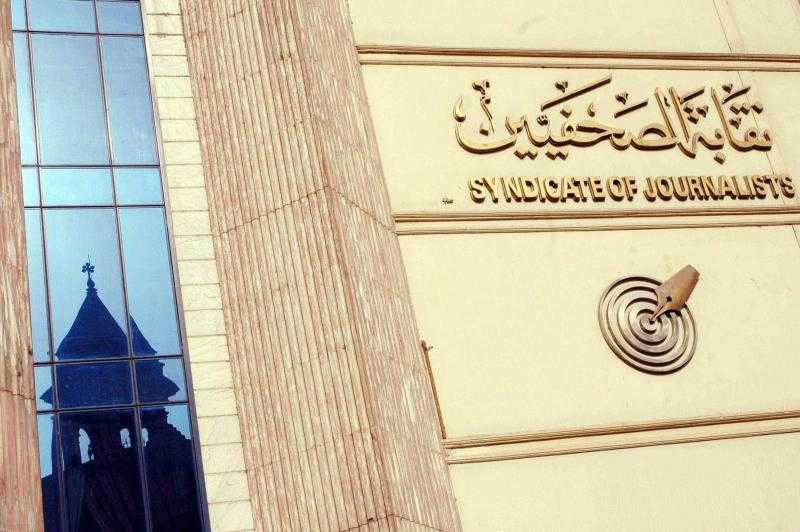 حريات الصحفيين ترحب بقرار العفو عن سجناء الرأي بينهم أحمد دومة