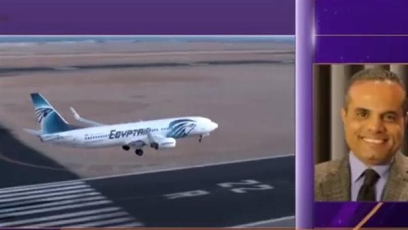 ”جمعية مستثمري مرسى علم”: حجم المدينة يعادل دولة سويسرا