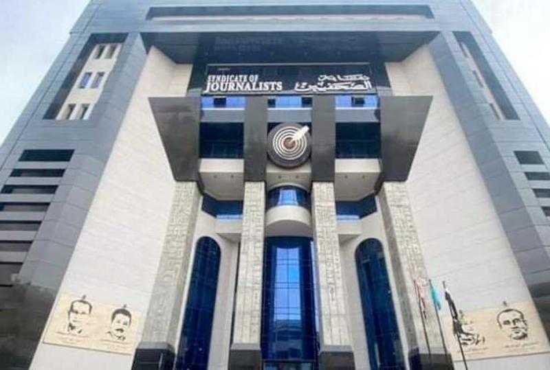 بدء العمل بمكتب التأمينات بنقابة الصحفيين