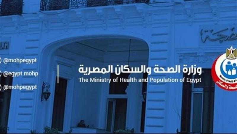 ”الصحة” توضح تفاصيل إصدار شهادات صحية للعاملين بمجال الغذاء