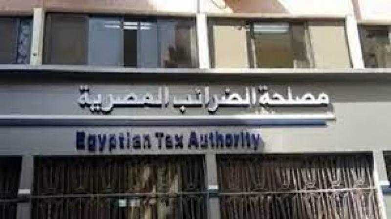 بيان هام من الضرائب بخصوص الإيجار مُحدد المدة والشقق المفروشة