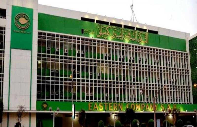 الشرقية للدخان تكشف حقيقة تلقيها عروض شراء 30% من أسهمها