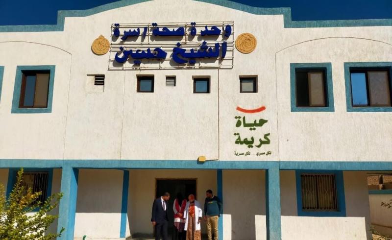 تجهيز عدد من الوحدات الصحية كمقرات للانتخابات الرئاسية في مراكز قنا