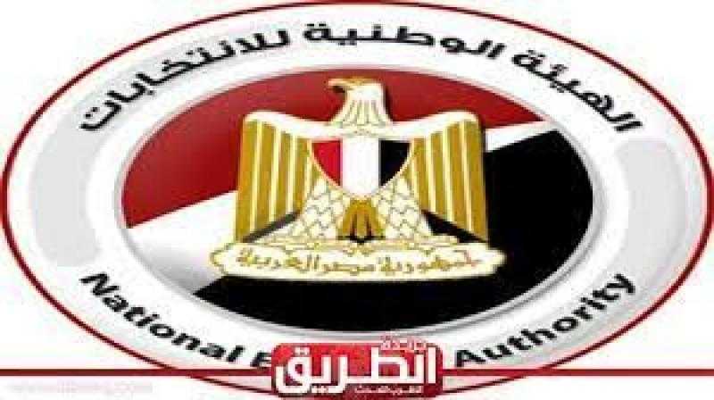 «الوطنية للانتخابات»: وقعنا بروتوكول تعاون مع هيئة البريد للاستفادة من انتشاره في كل المحافظات