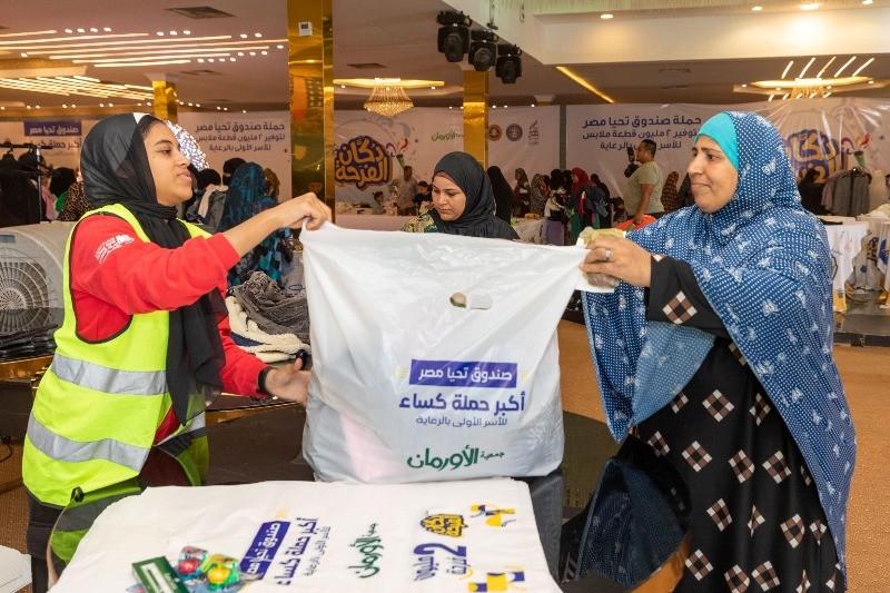 «دكان الفرحة» يفتح أبوابه لرعاية 2000 أسرة في بني سويف | صور