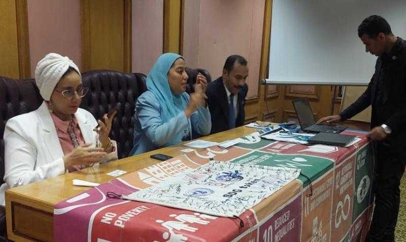 في اليوم الثاني للملتقى البيئي بالأزهر.. مناقشة الحلول الفاعلة في مواجهة مخاطر التغيرات المناخية |صور